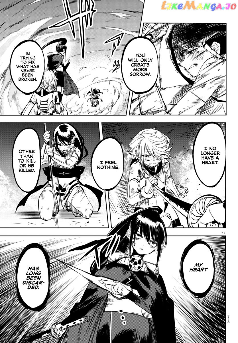 Shy - Manga chapter 57 - page 17