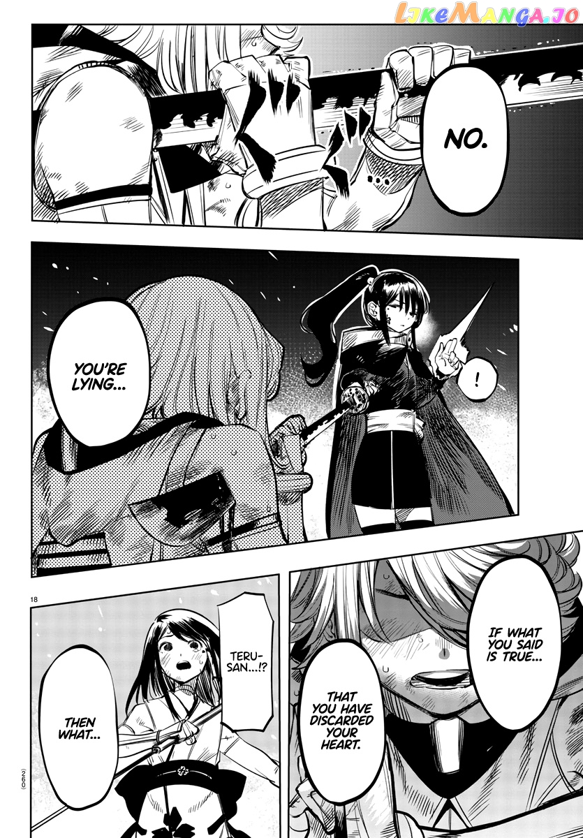 Shy - Manga chapter 57 - page 18