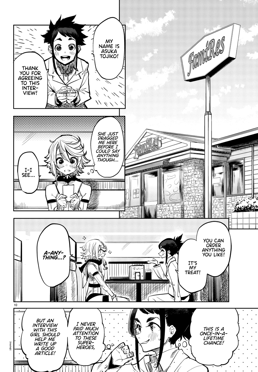 Shy - Manga chapter 31 - page 10