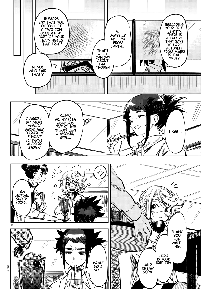Shy - Manga chapter 31 - page 12