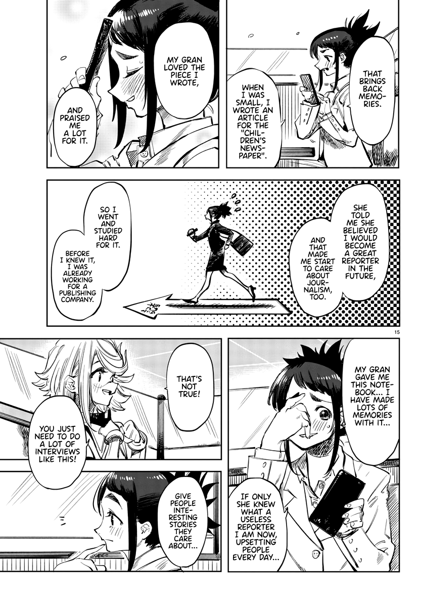 Shy - Manga chapter 31 - page 15