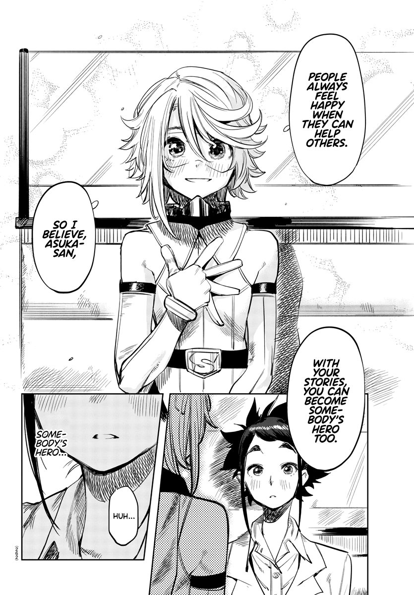 Shy - Manga chapter 31 - page 16