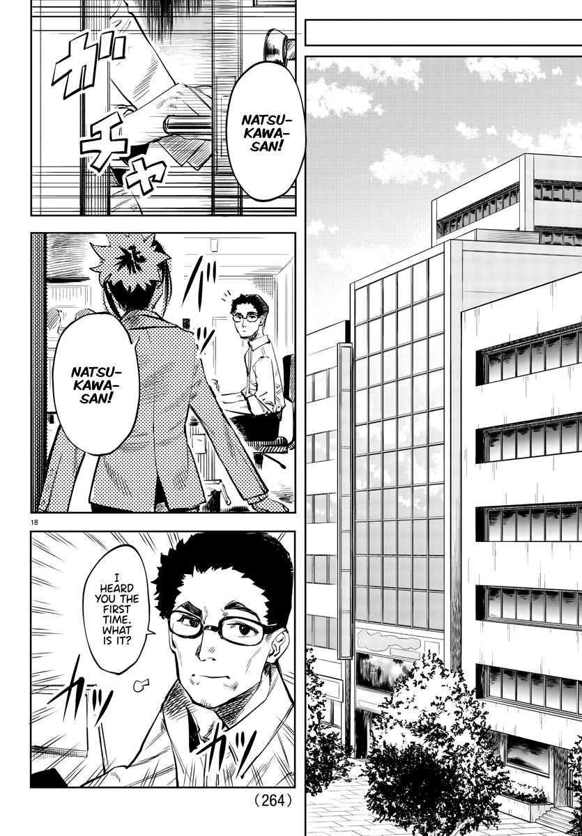Shy - Manga chapter 31 - page 18