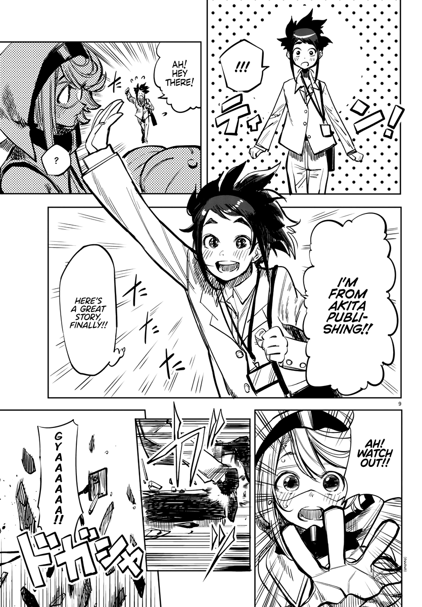 Shy - Manga chapter 31 - page 9