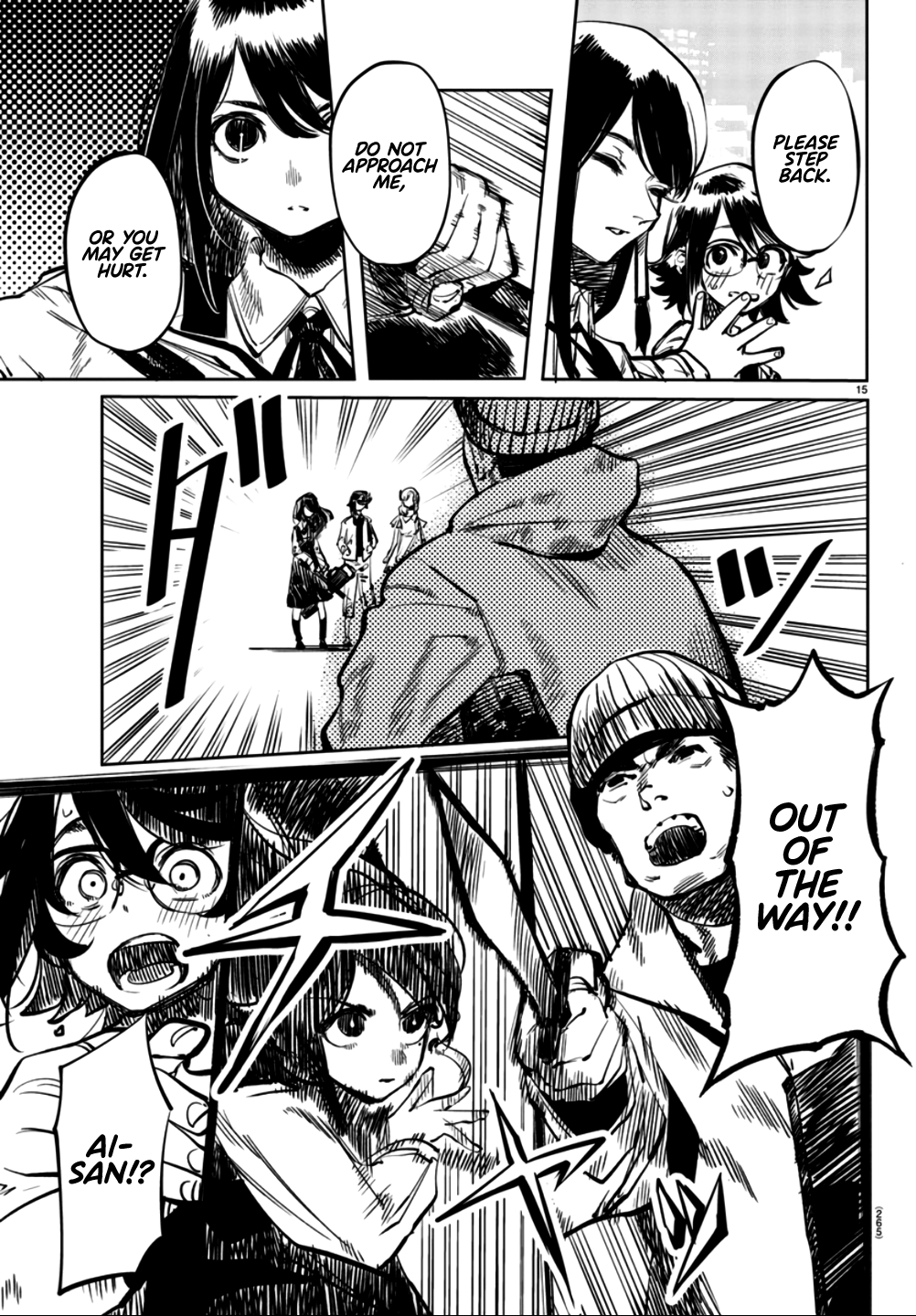 Shy - Manga chapter 32 - page 15