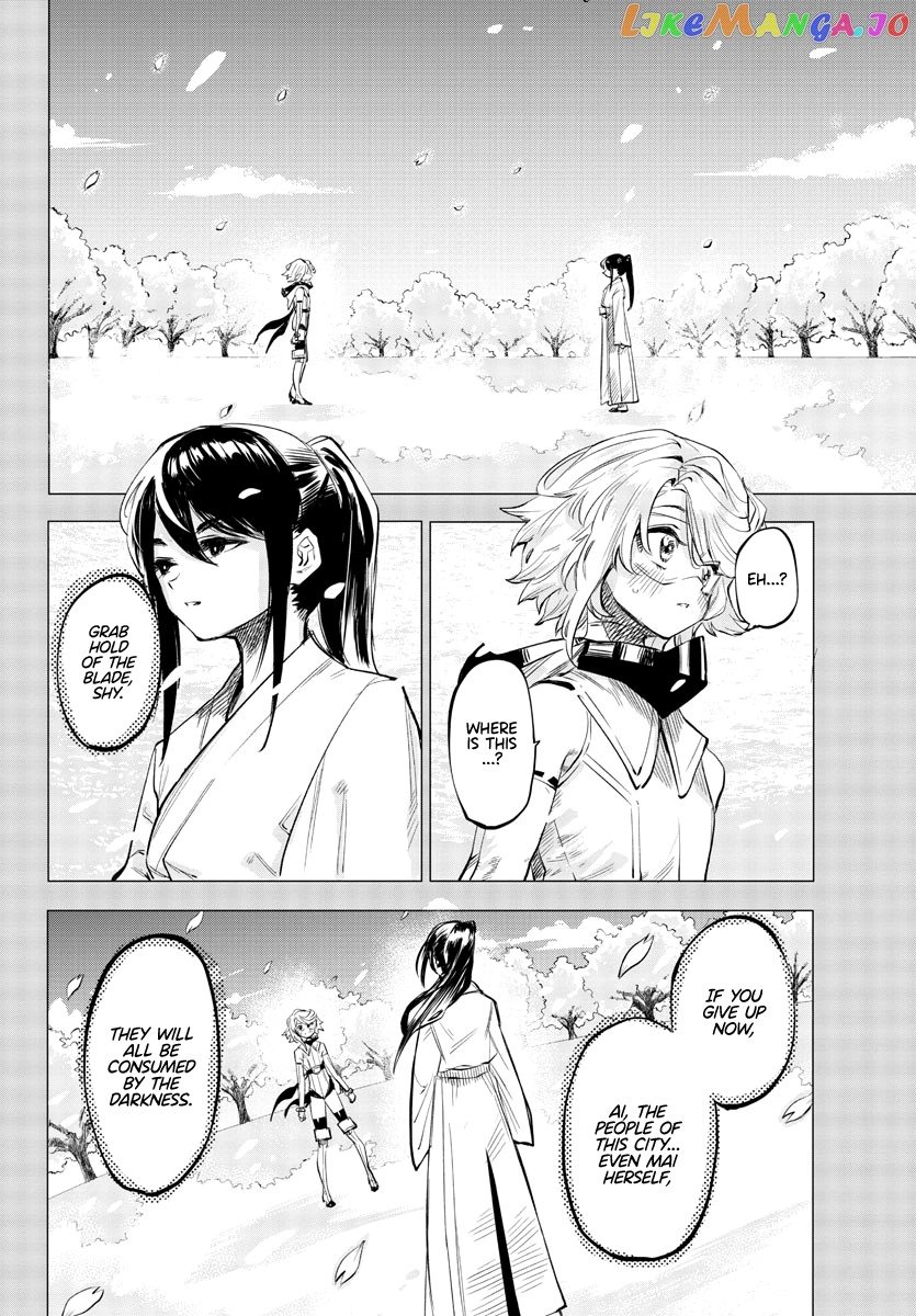 Shy - Manga chapter 59 - page 16