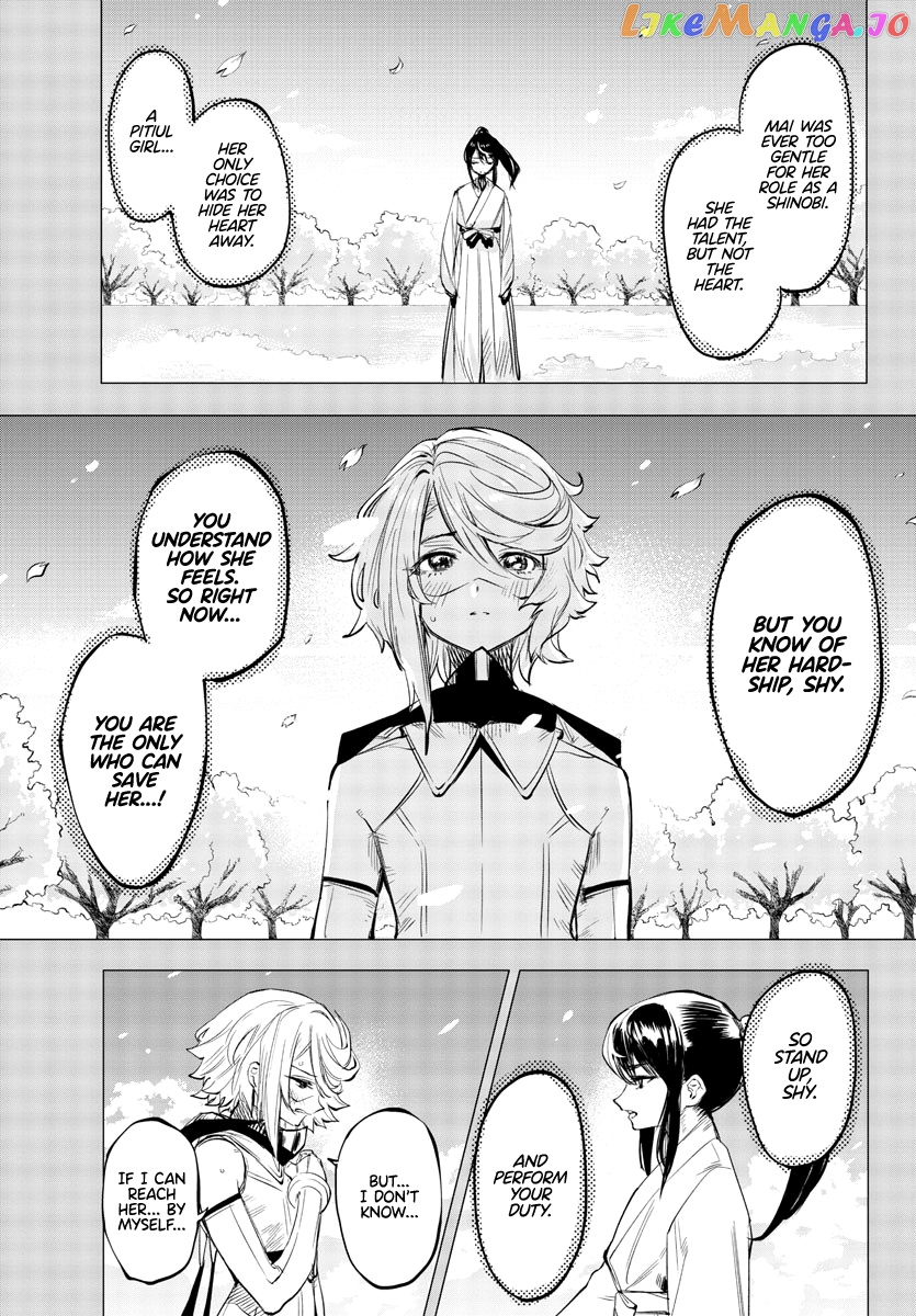 Shy - Manga chapter 59 - page 17
