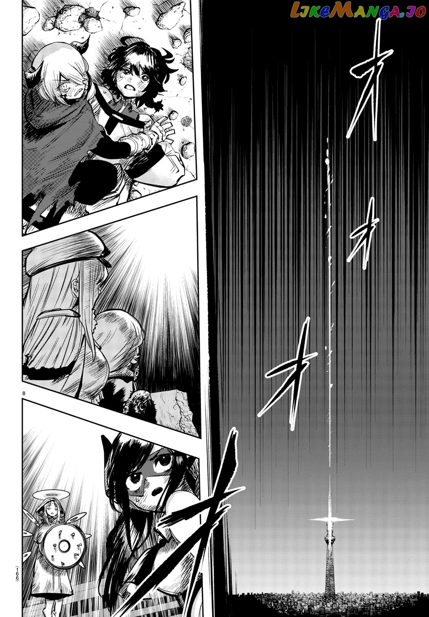 Shy - Manga chapter 59 - page 8