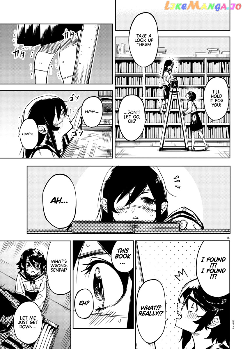 Shy - Manga chapter 82 - page 15