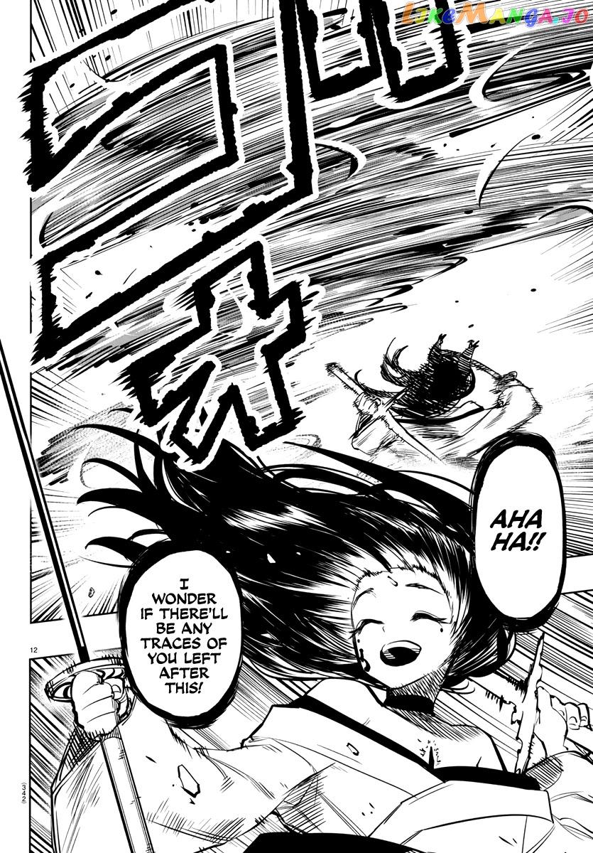 Shy - Manga chapter 60 - page 11