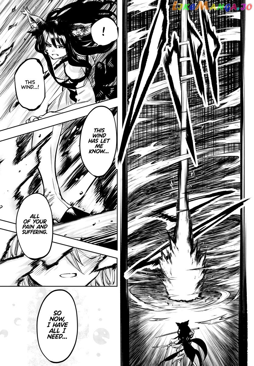 Shy - Manga chapter 60 - page 12