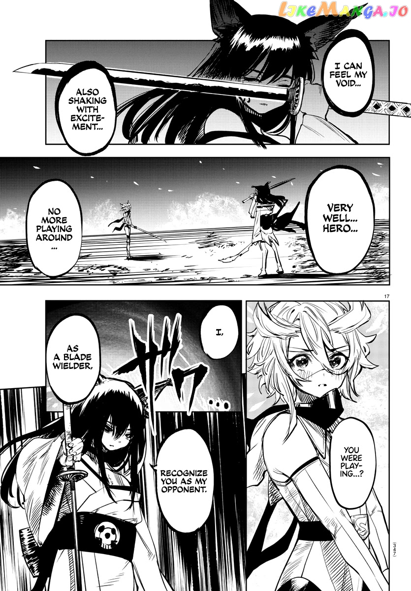Shy - Manga chapter 60 - page 15