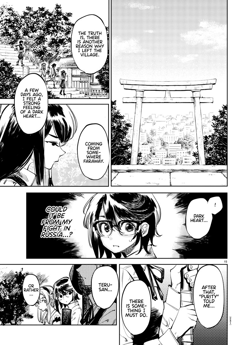 Shy - Manga chapter 34 - page 14
