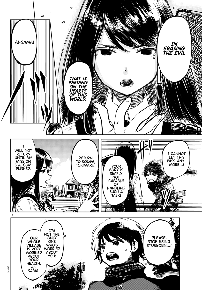 Shy - Manga chapter 34 - page 17