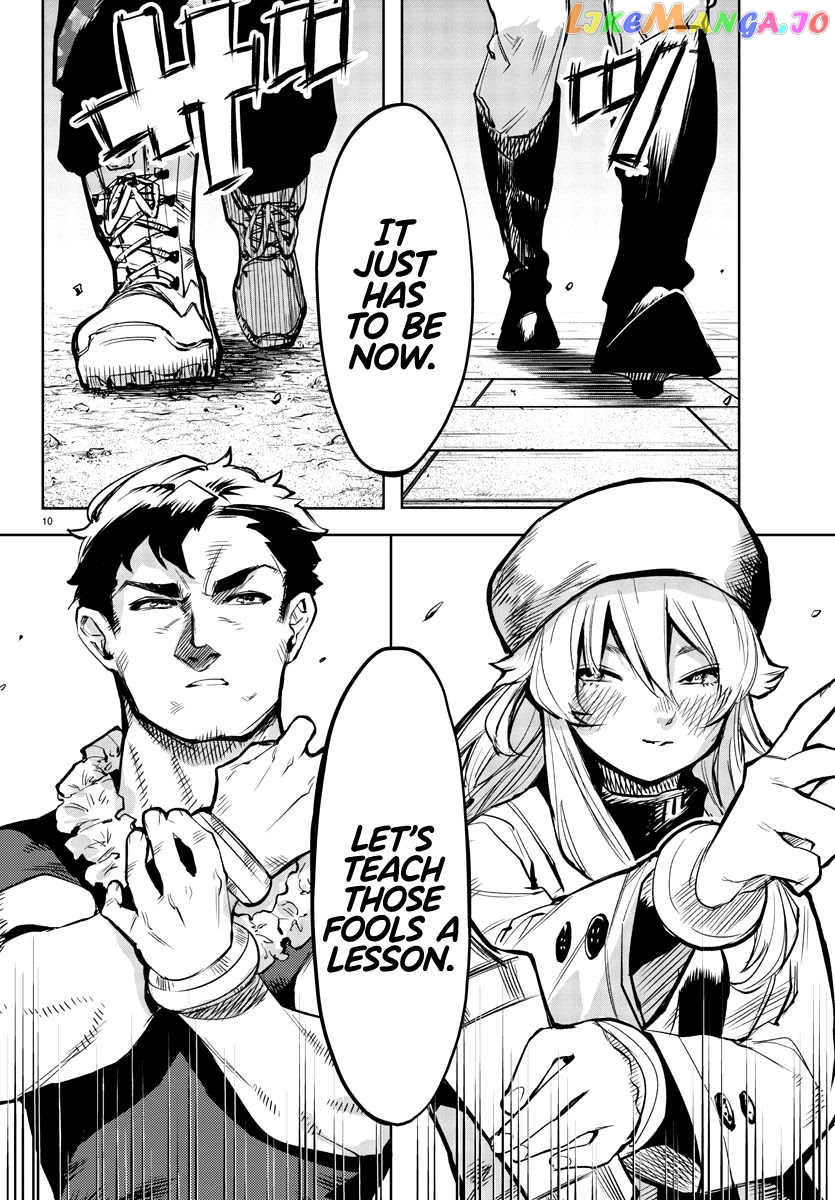 Shy - Manga chapter 83 - page 10