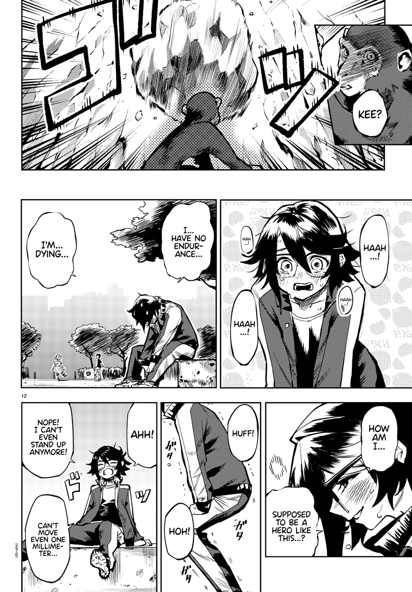 Shy - Manga chapter 83 - page 12
