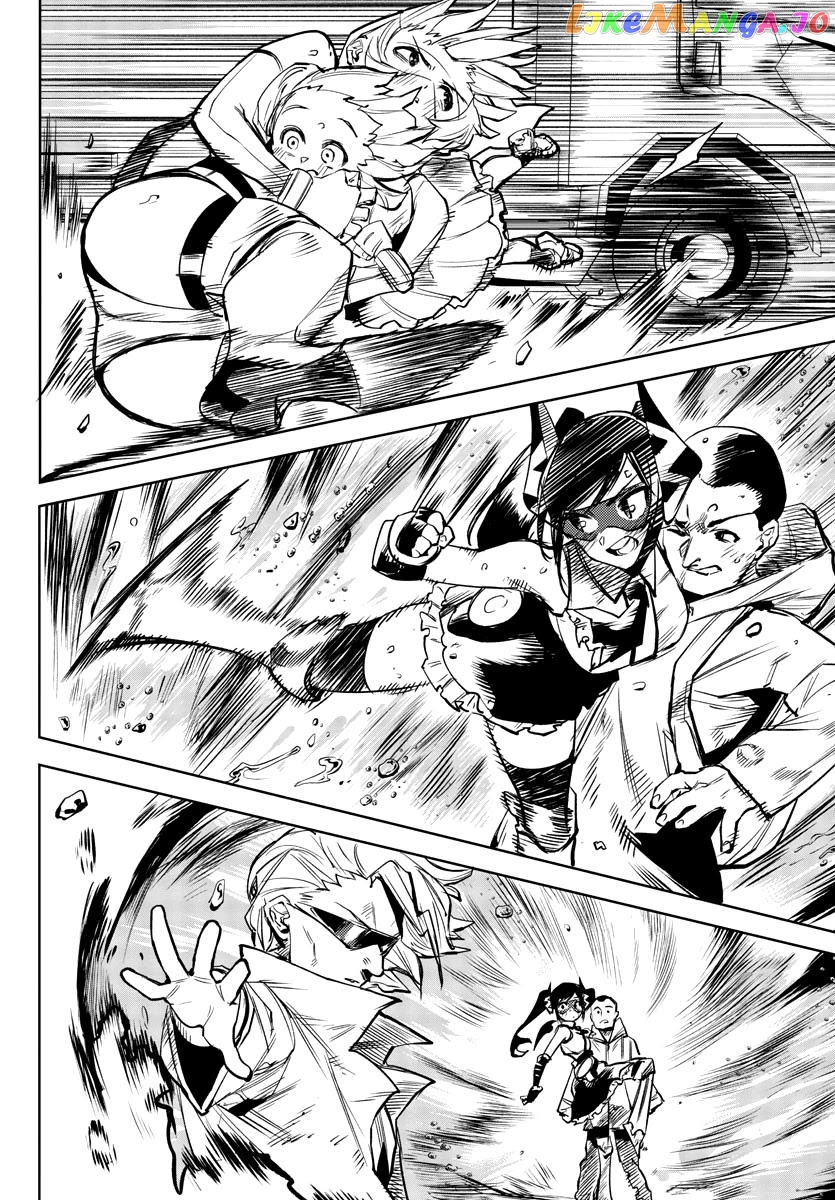 Shy - Manga chapter 83 - page 16