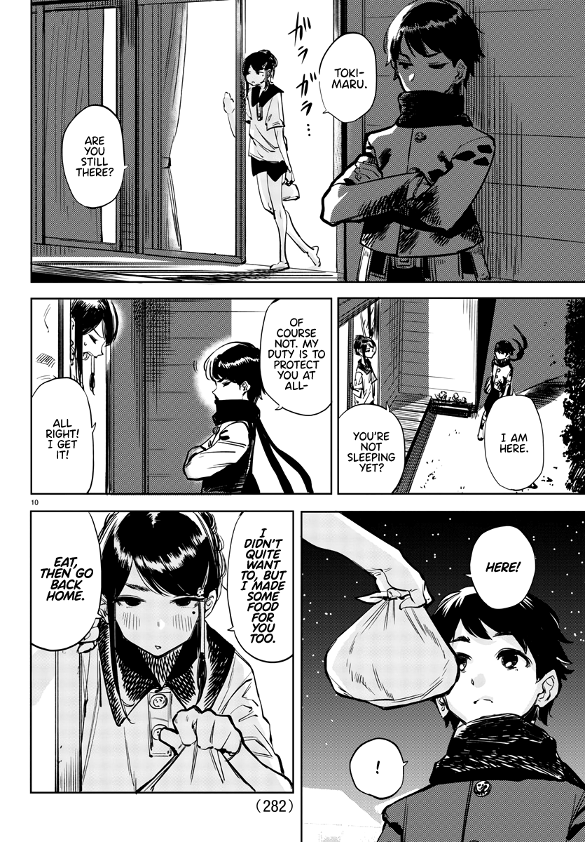 Shy - Manga chapter 35 - page 10