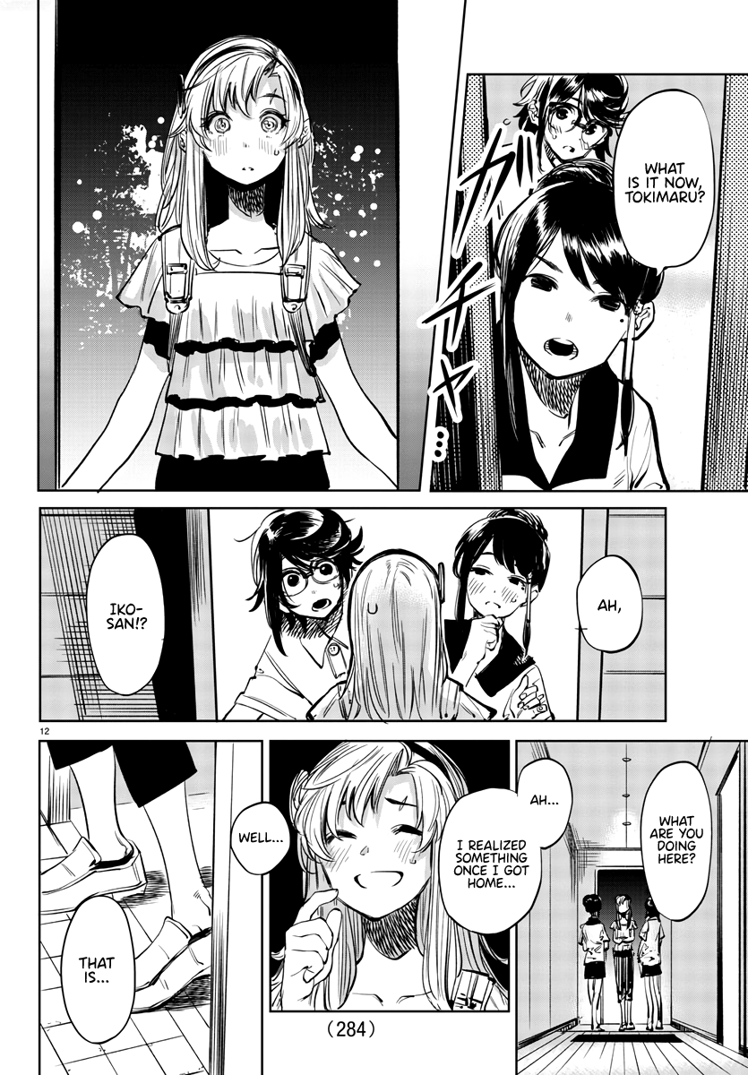 Shy - Manga chapter 35 - page 12