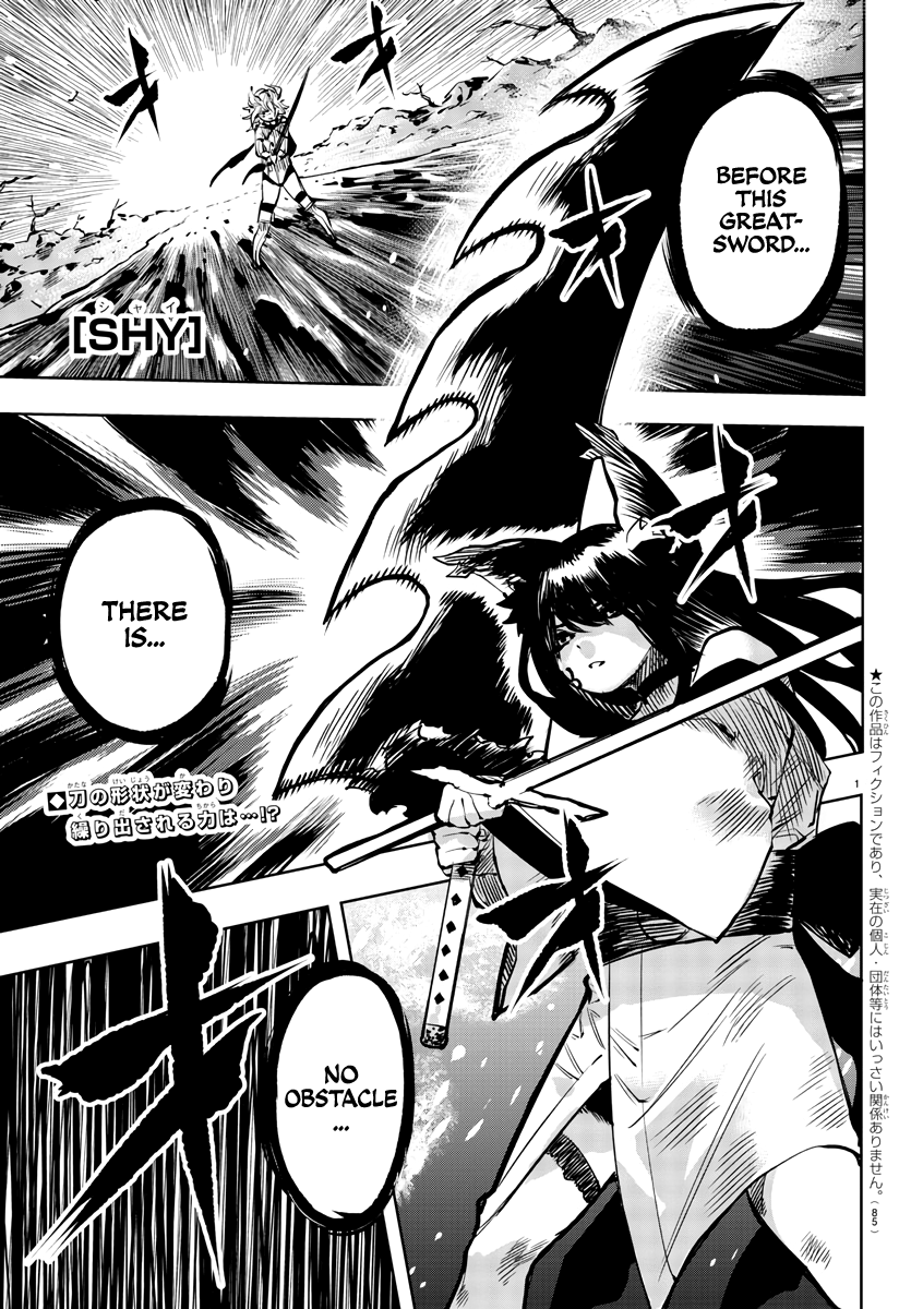 Shy - Manga chapter 62 - page 1
