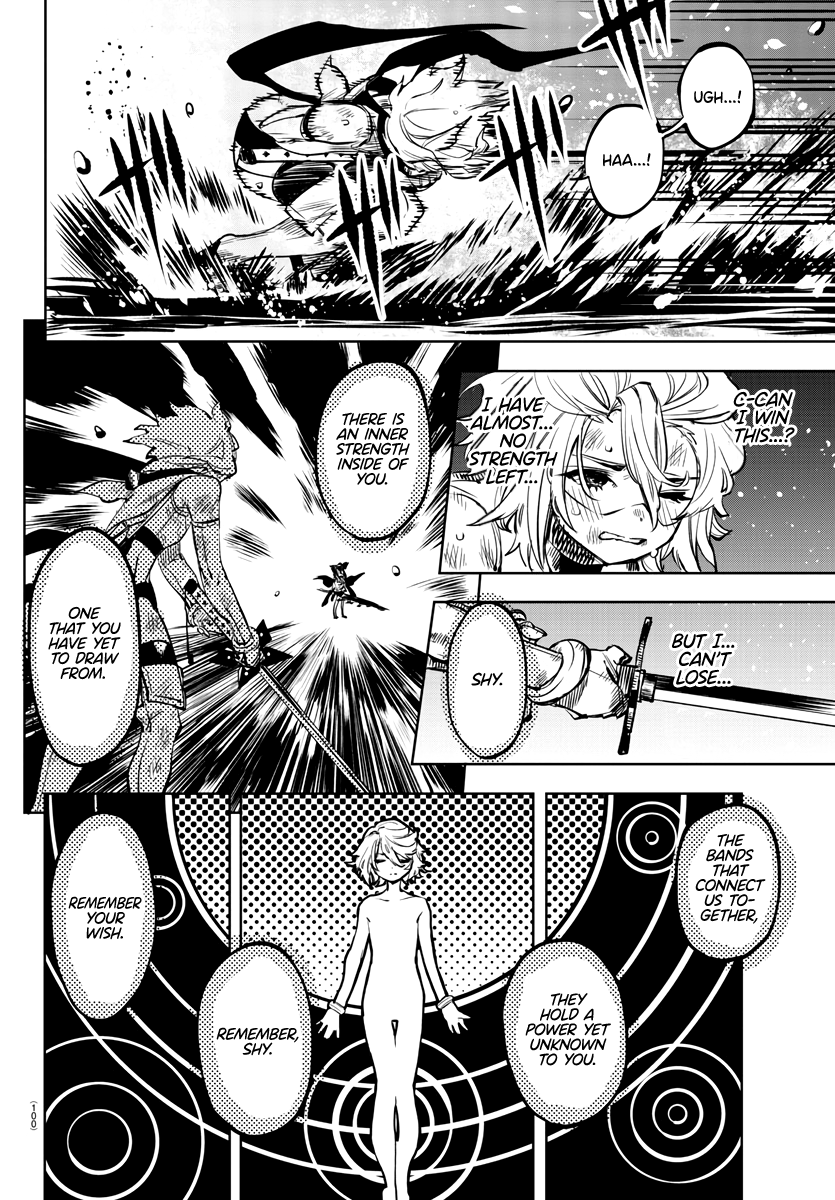 Shy - Manga chapter 62 - page 15