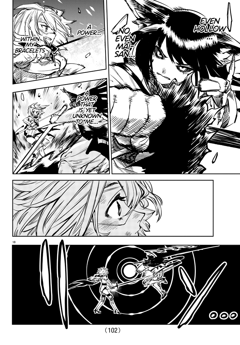 Shy - Manga chapter 62 - page 17
