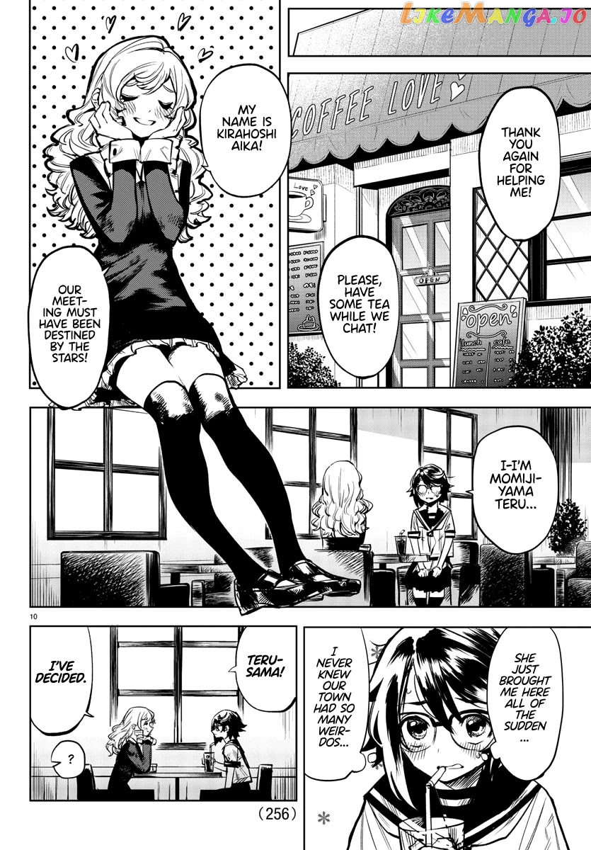 Shy - Manga chapter 84 - page 10