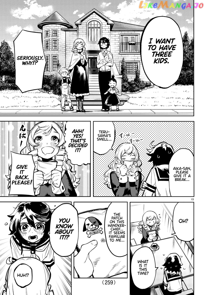 Shy - Manga chapter 84 - page 13