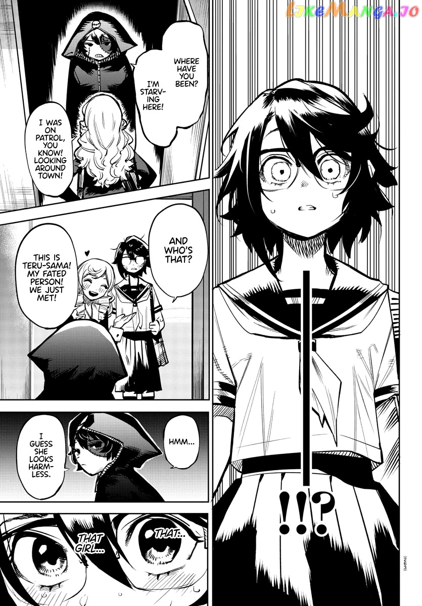 Shy - Manga chapter 84 - page 17