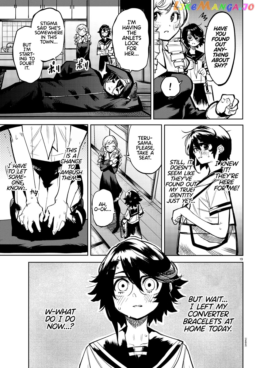 Shy - Manga chapter 84 - page 19