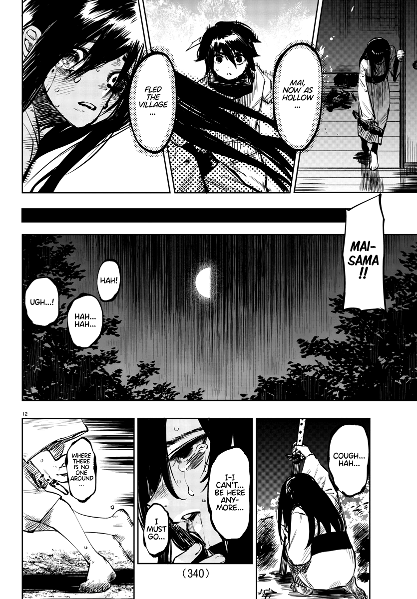 Shy - Manga chapter 63 - page 11