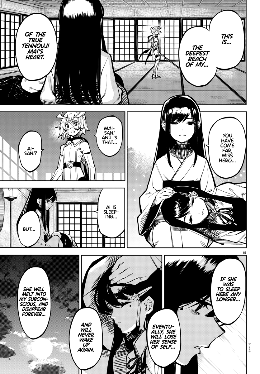 Shy - Manga chapter 63 - page 14