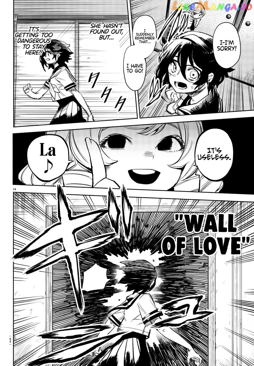 Shy - Manga chapter 85 - page 14