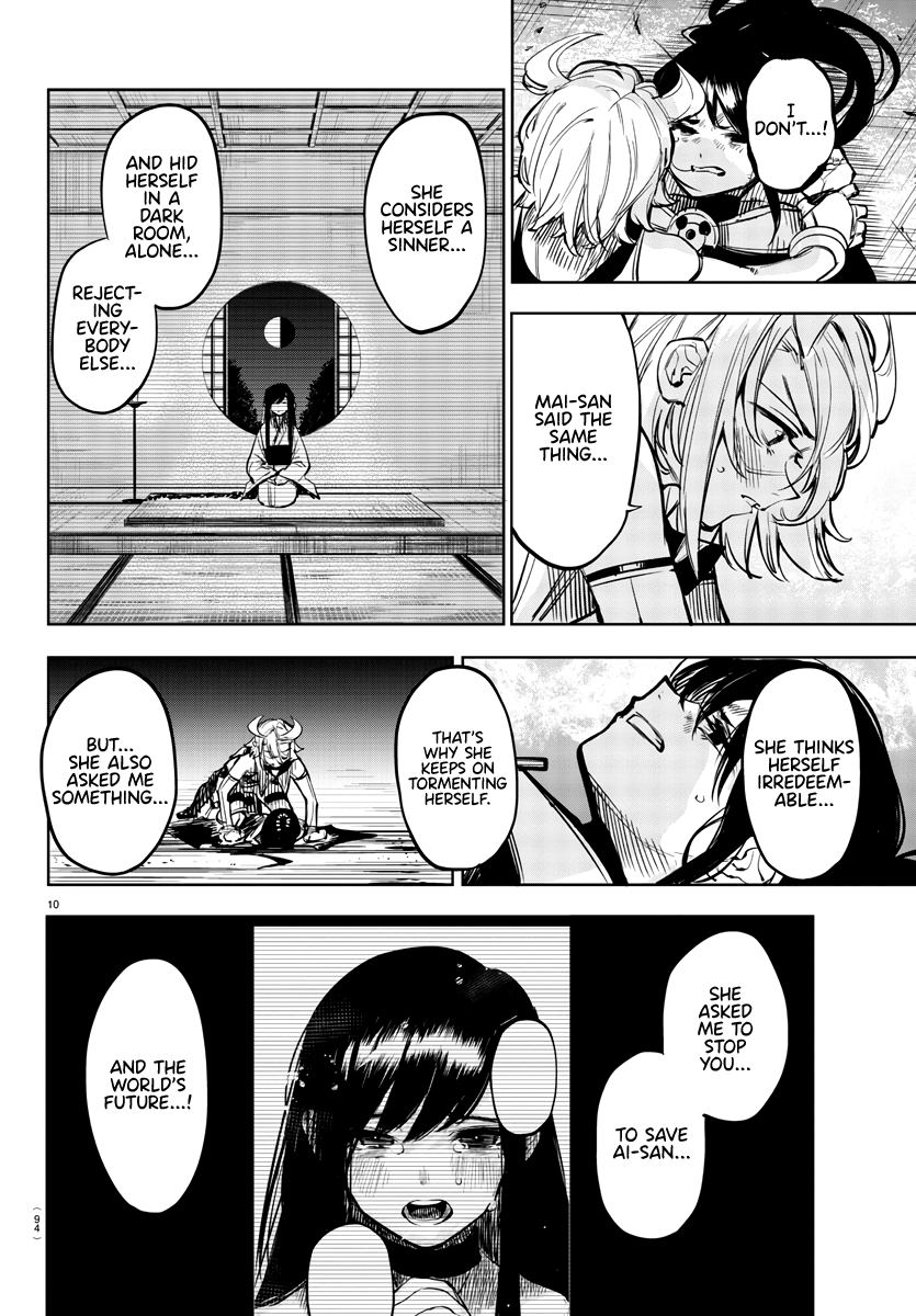 Shy - Manga chapter 64 - page 11