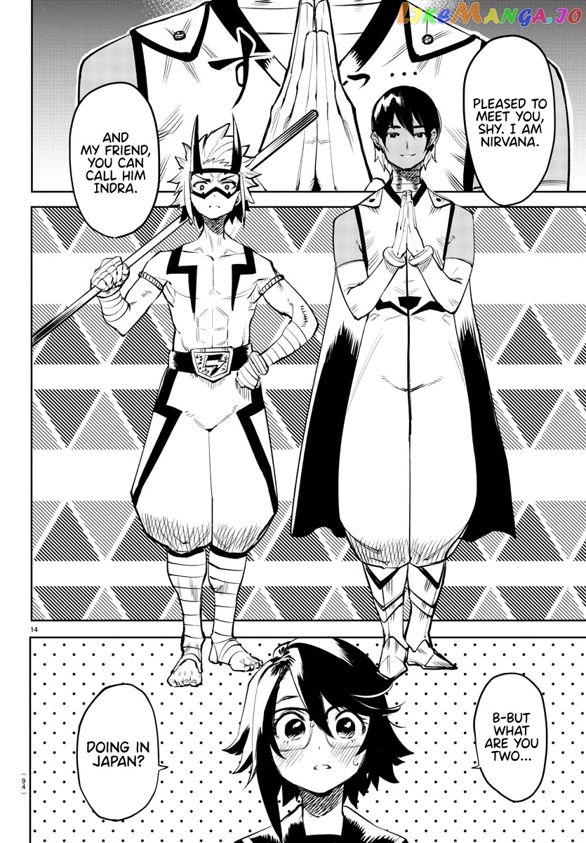 Shy - Manga chapter 86 - page 14