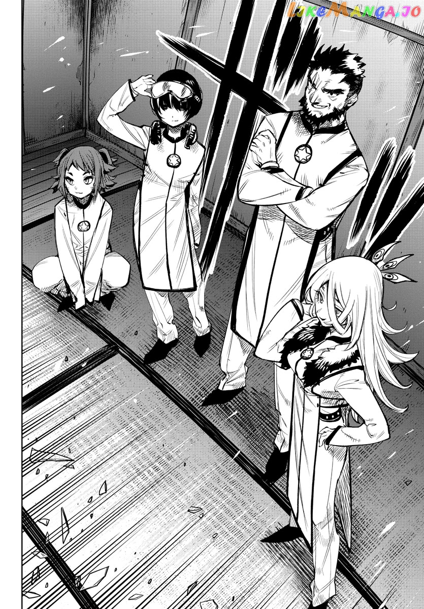 Shy - Manga chapter 86 - page 16