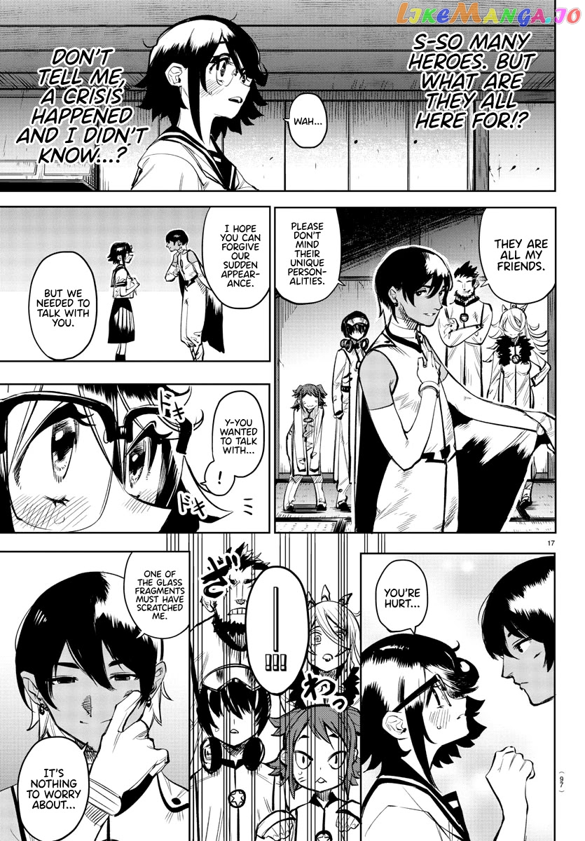 Shy - Manga chapter 86 - page 17