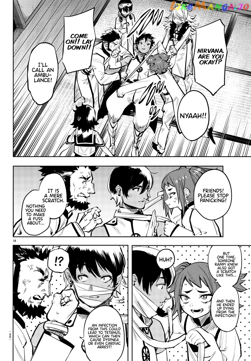 Shy - Manga chapter 86 - page 18