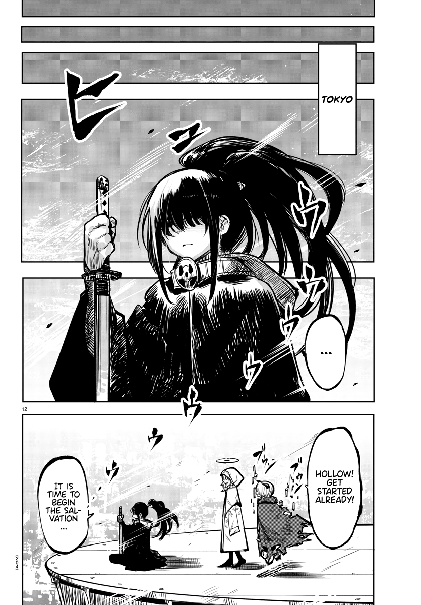 Shy - Manga chapter 38 - page 12