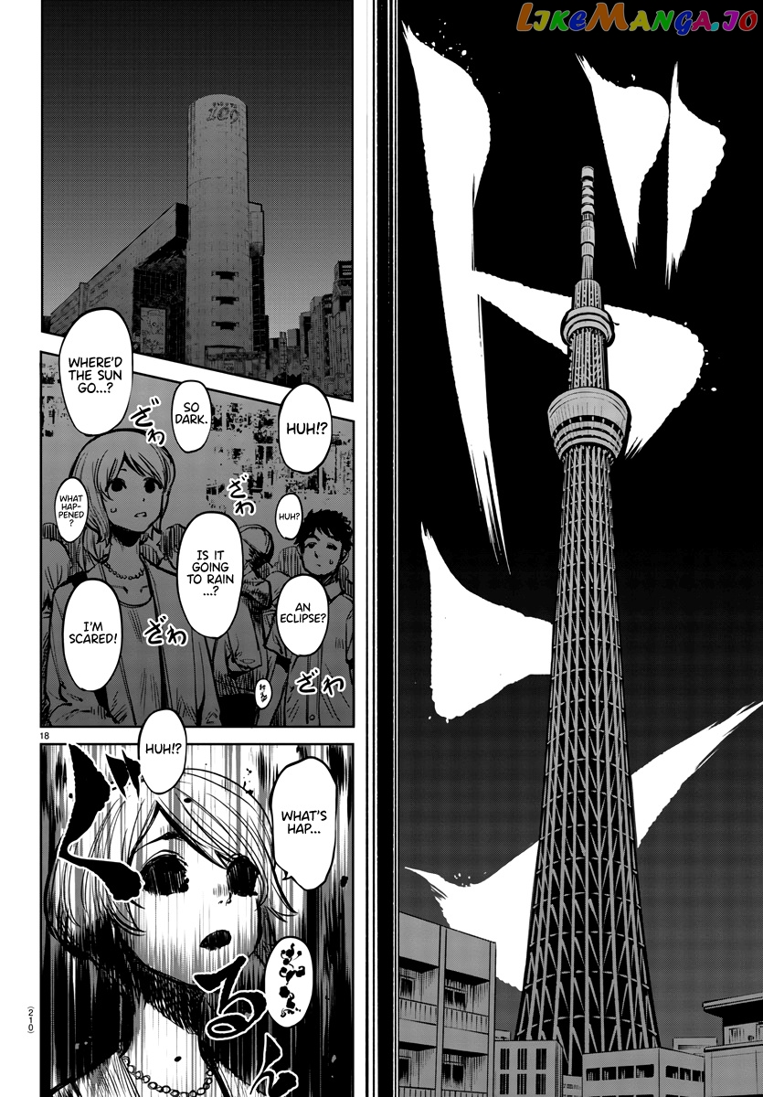 Shy - Manga chapter 38 - page 17