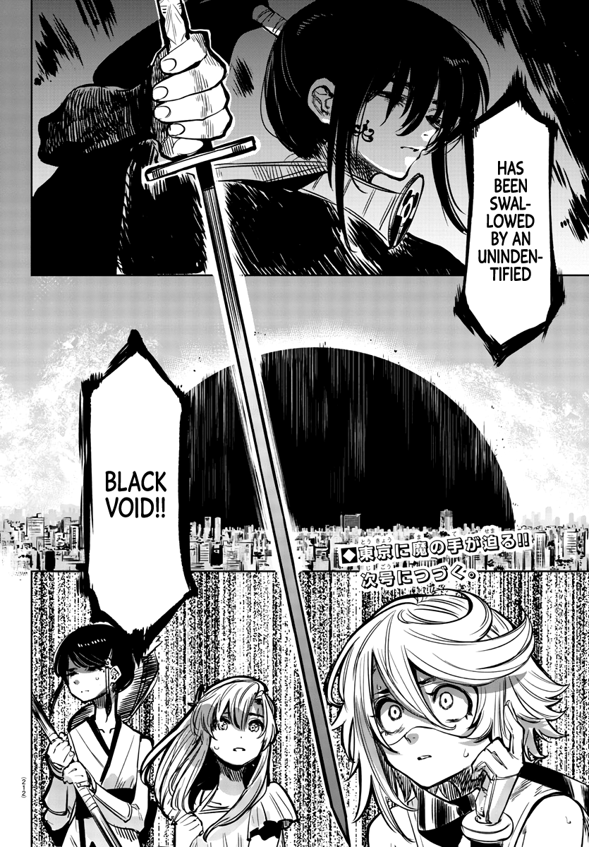 Shy - Manga chapter 38 - page 19