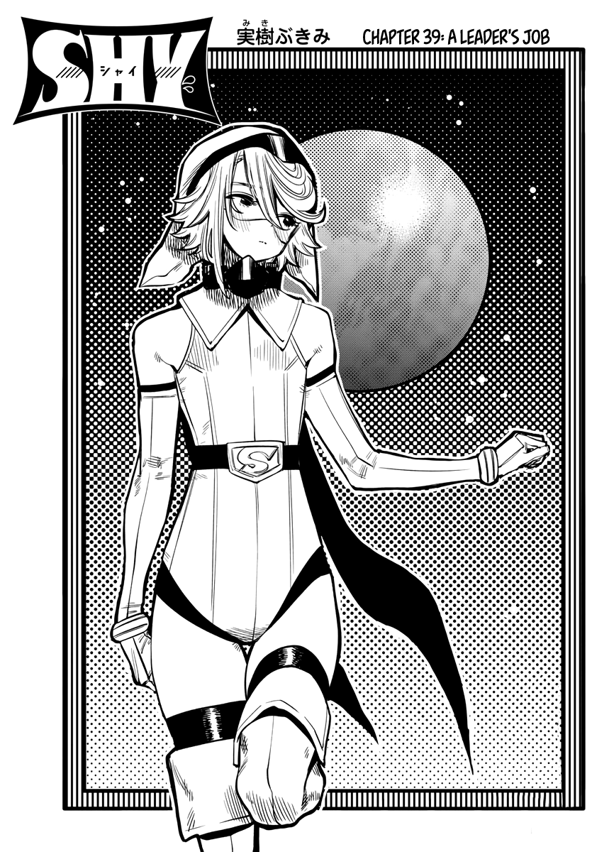 Shy - Manga chapter 39 - page 1