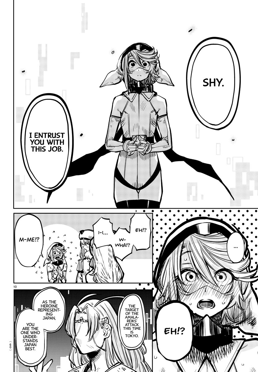 Shy - Manga chapter 39 - page 10