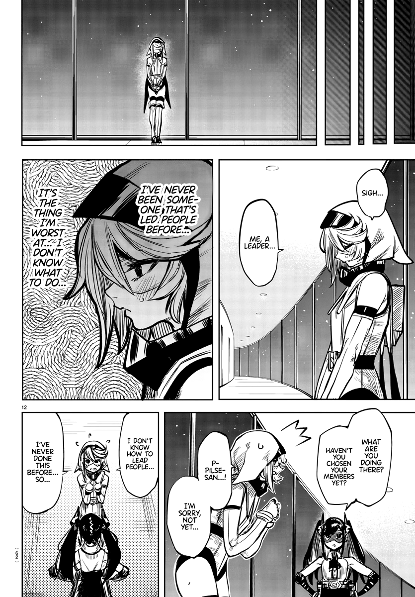 Shy - Manga chapter 39 - page 12