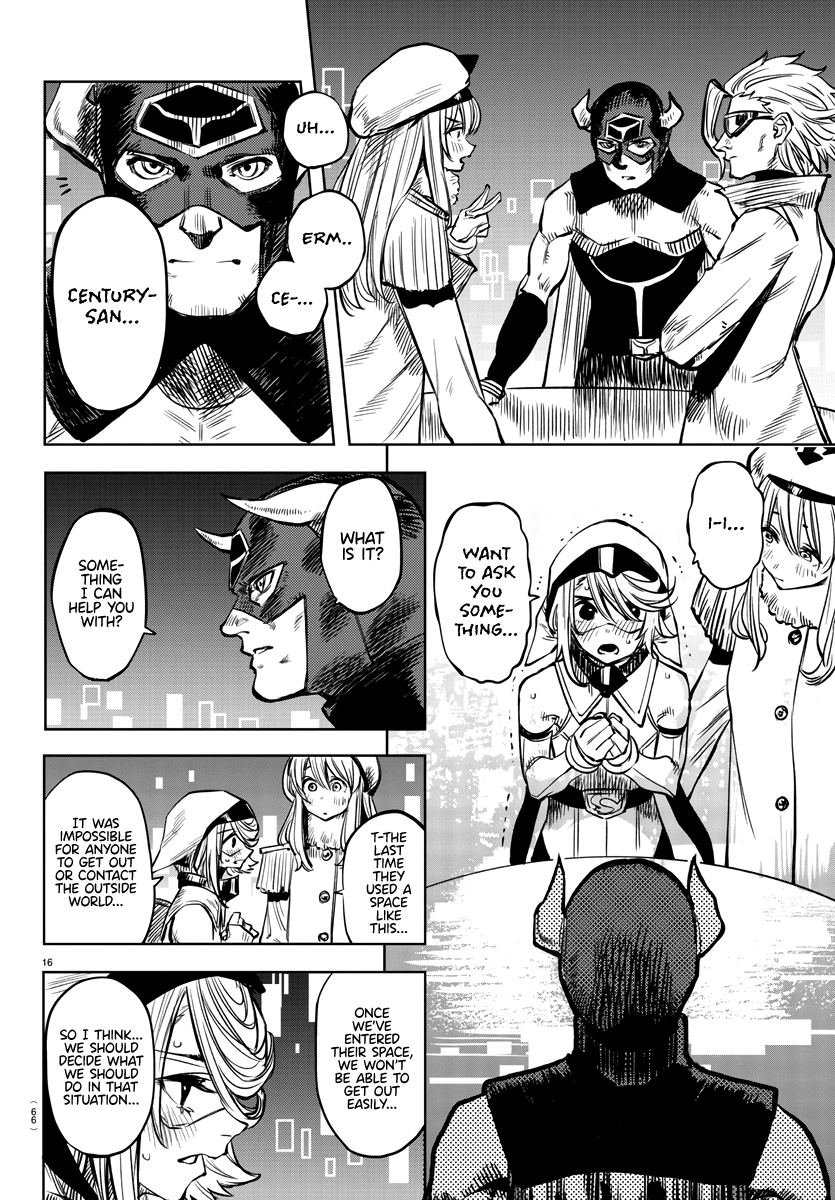 Shy - Manga chapter 39 - page 16