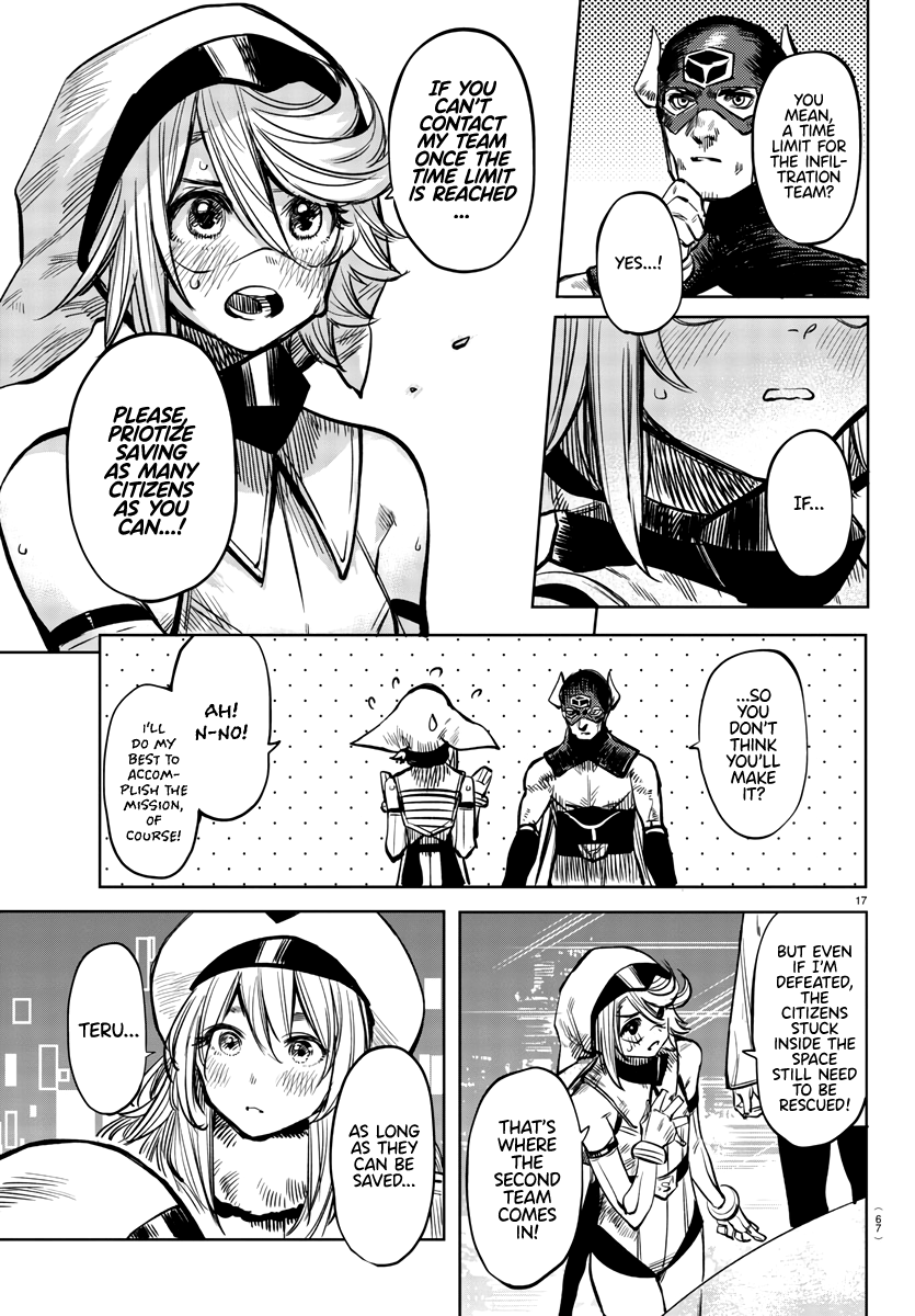 Shy - Manga chapter 39 - page 17