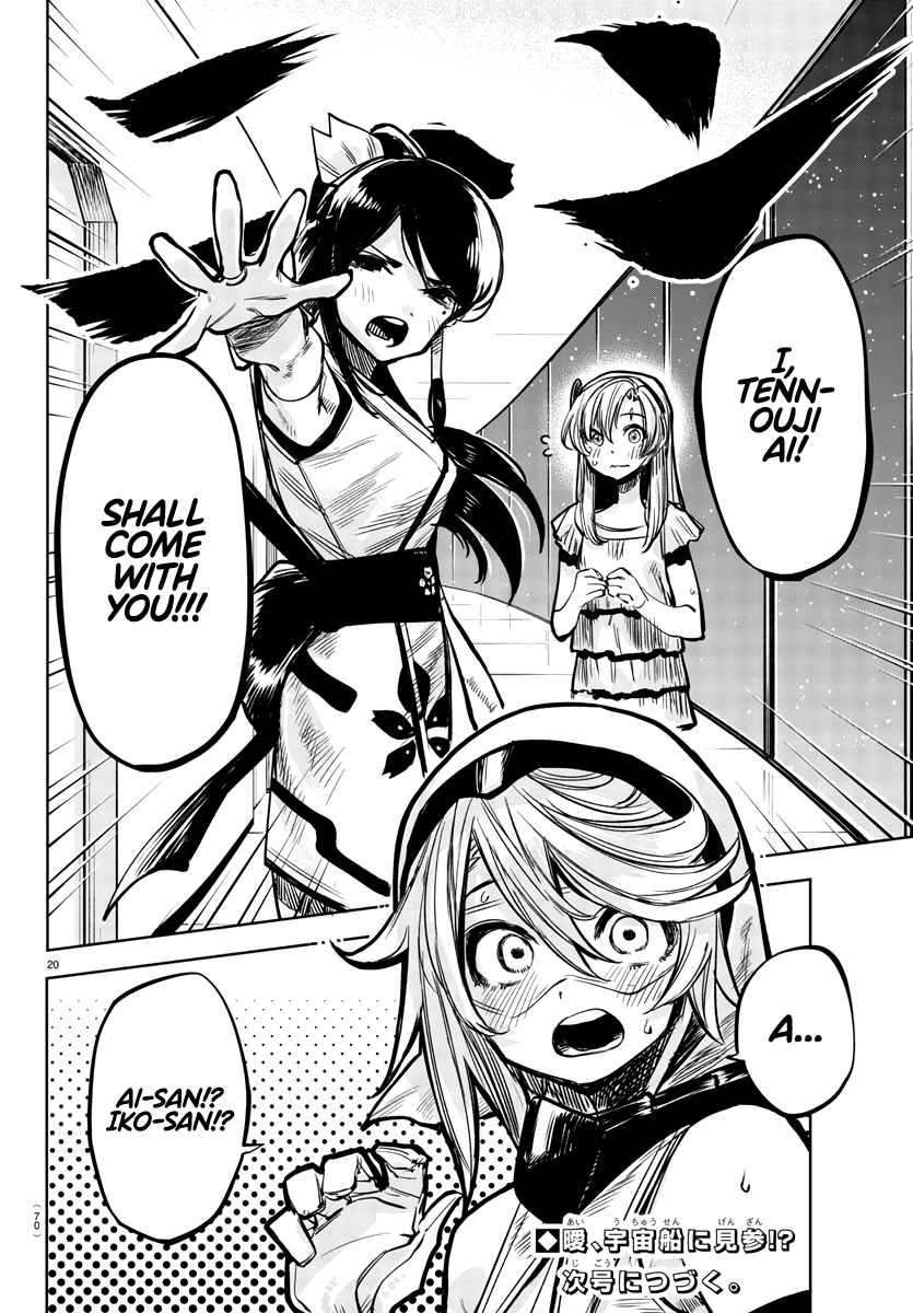Shy - Manga chapter 39 - page 20