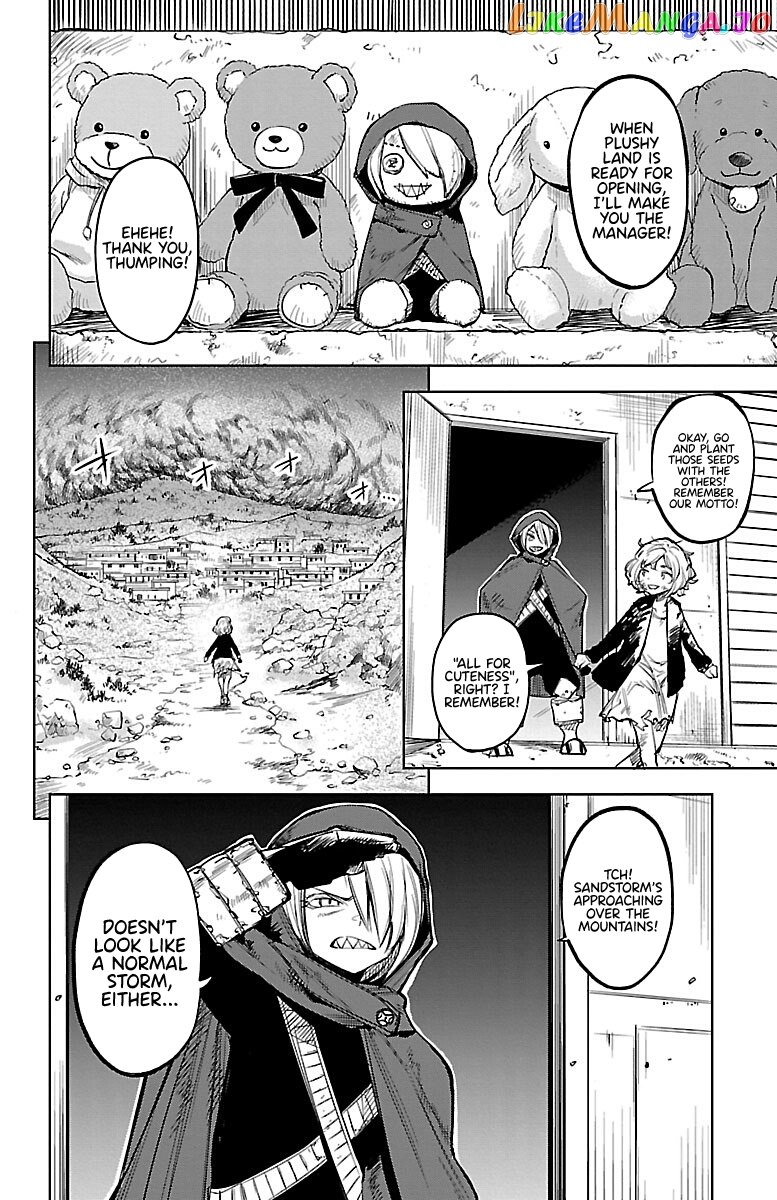 Shy - Manga chapter 88 - page 11
