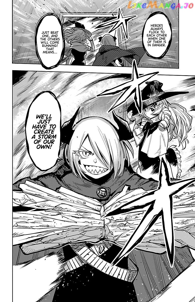Shy - Manga chapter 88 - page 19