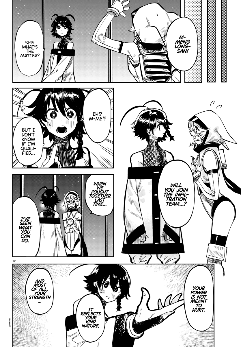 Shy - Manga chapter 40 - page 12